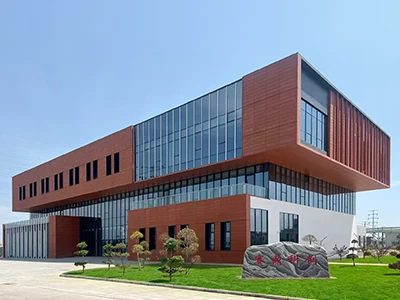 Building Energy Efficiency